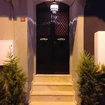 Corner Taksim 3*